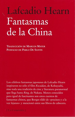 fantasmas-de-la-china